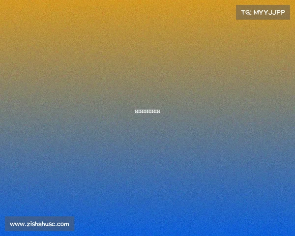 江苏省台球第一人是谁